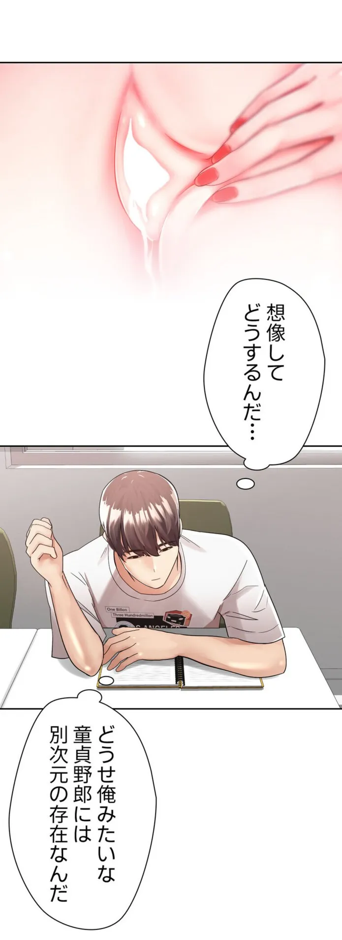 画像77246598dbf01f8568caba604bd3085b37717c94