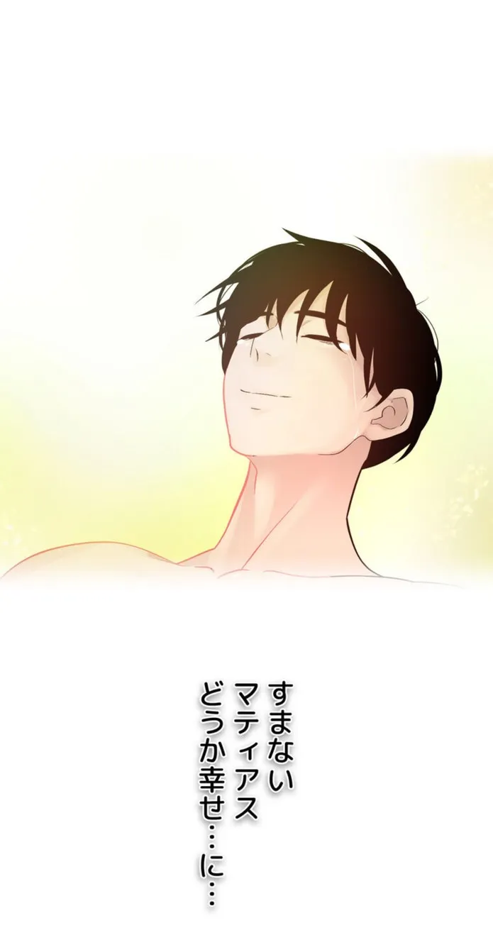画像879cc7bf59f5d725f460278aab8a3d184fa60c26