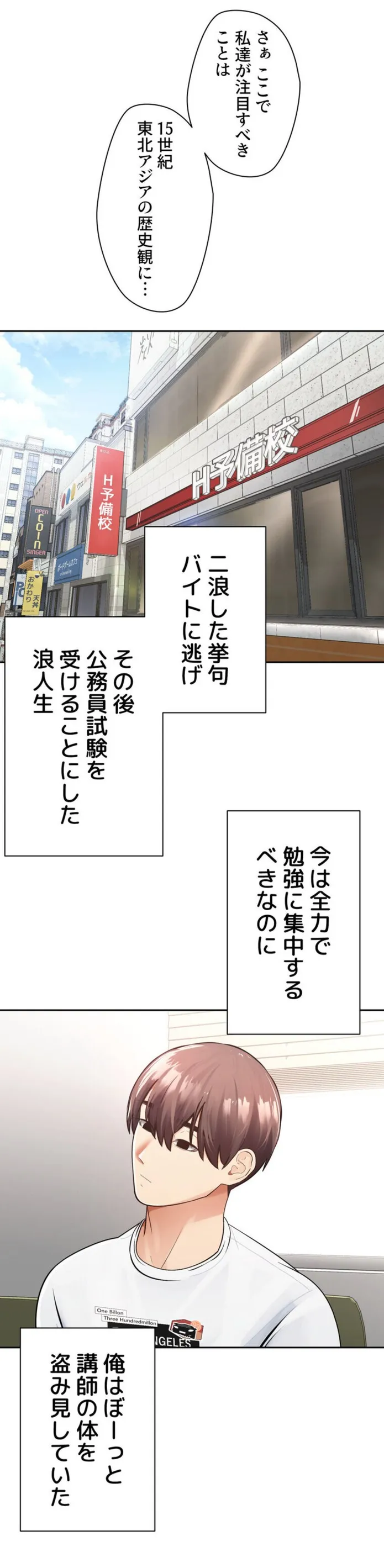 画像9778d956cfc90059af41e205cc2995ef144fcc79