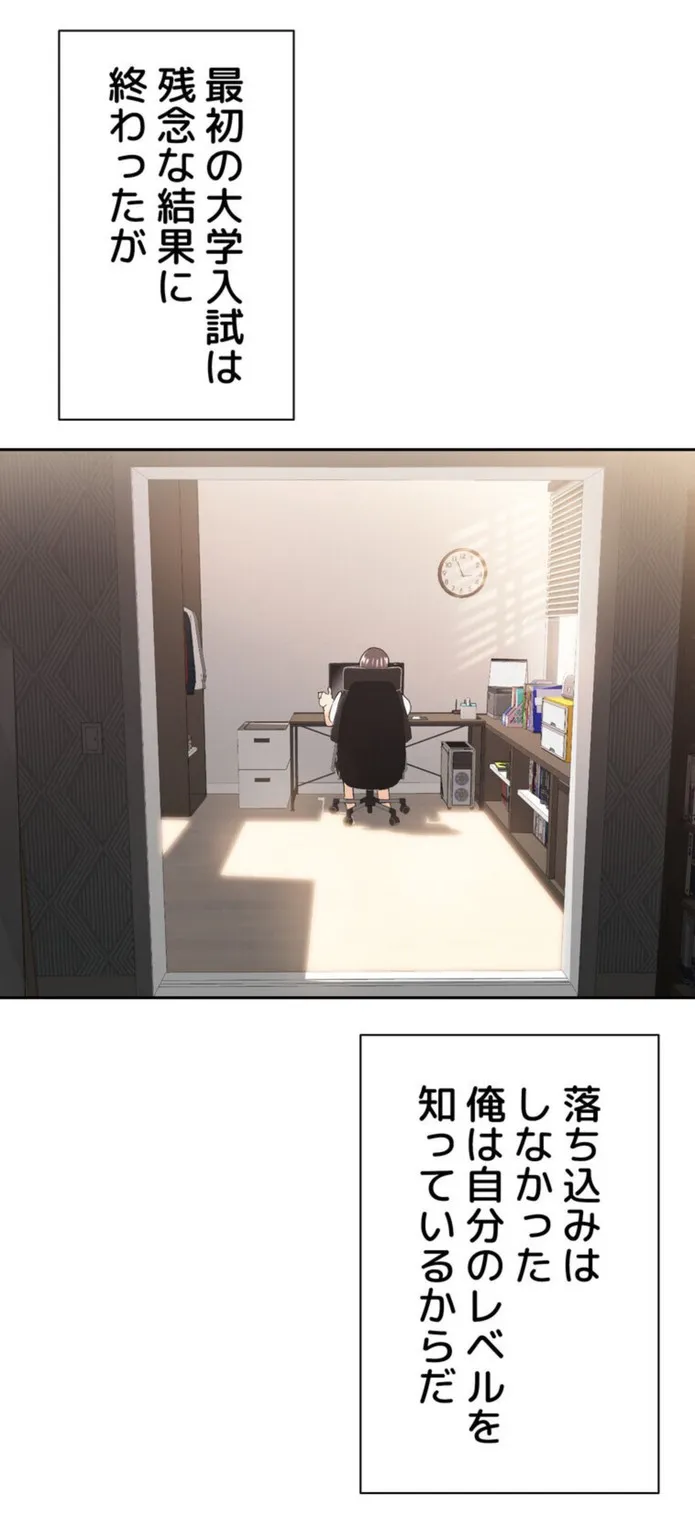 画像9d112d808805261f4d14adf78d5fb23daf78ba4e