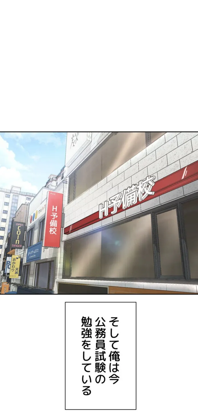 画像a18db0ac3a0368180cf80c14be32baf9a4d725ca
