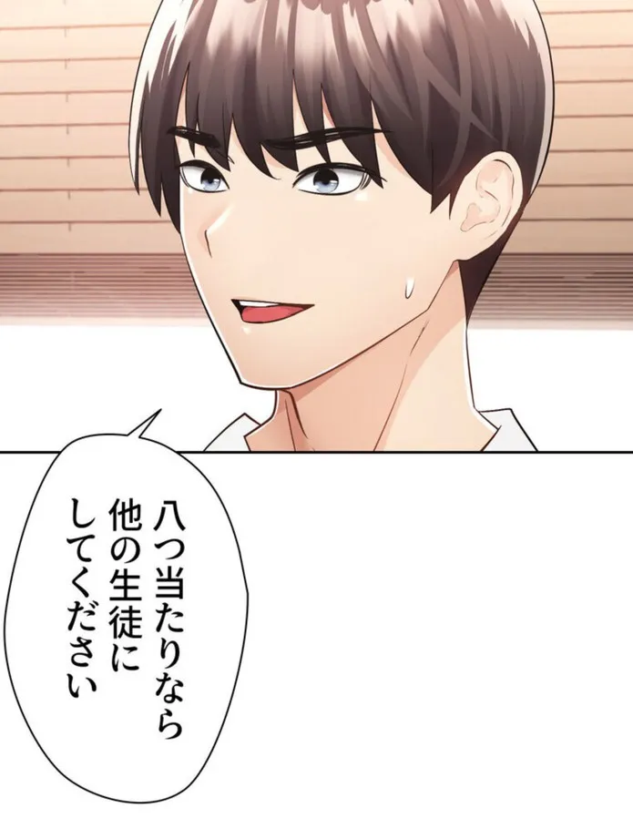 画像a7068c1953f4b3f7bb595d0fe662ca5295d1c4ea
