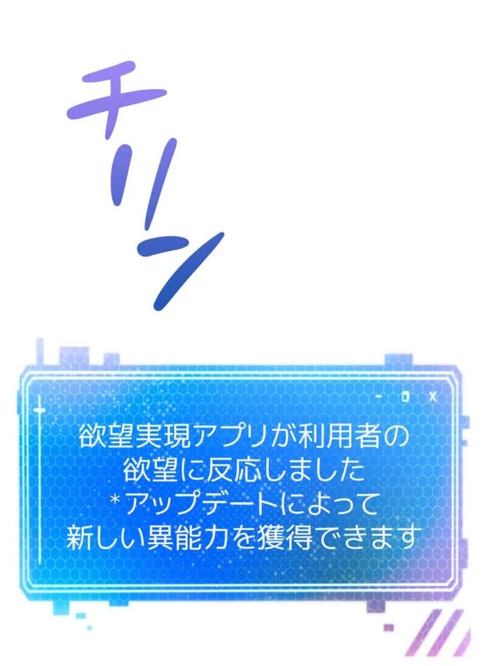 画像a7f7d8dc1ea974477461a1f77352e1279fca1a77