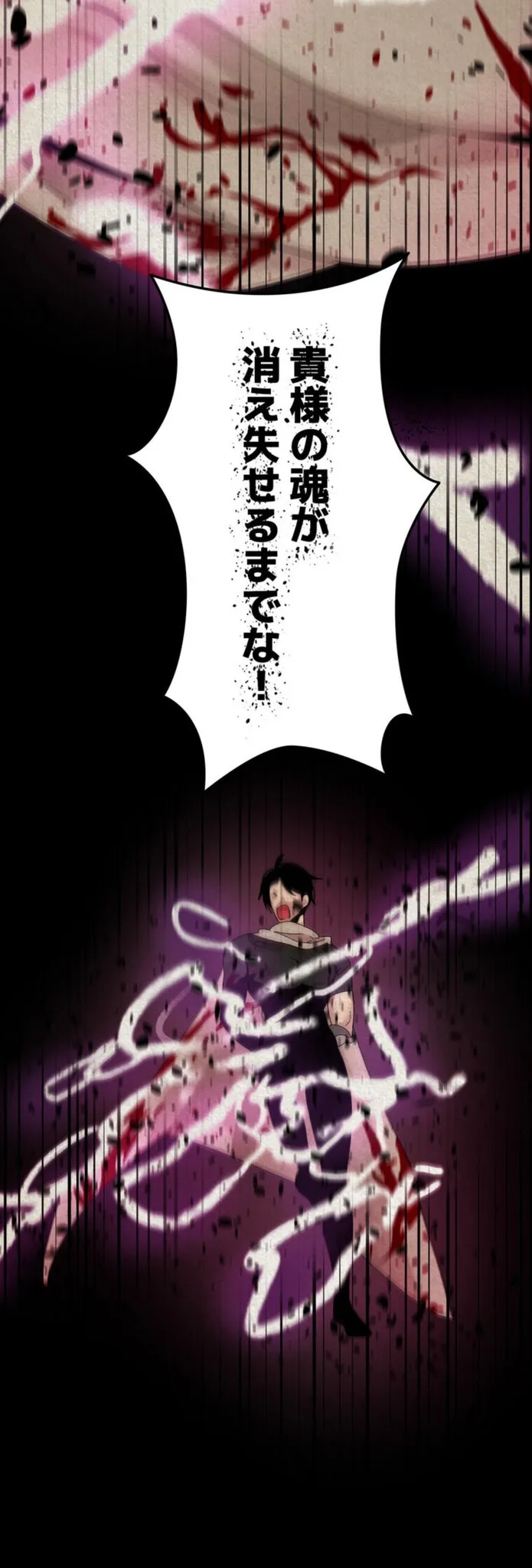 画像aa98e1e84ff08f0df7c4a7fe56bf1b316653b4ac