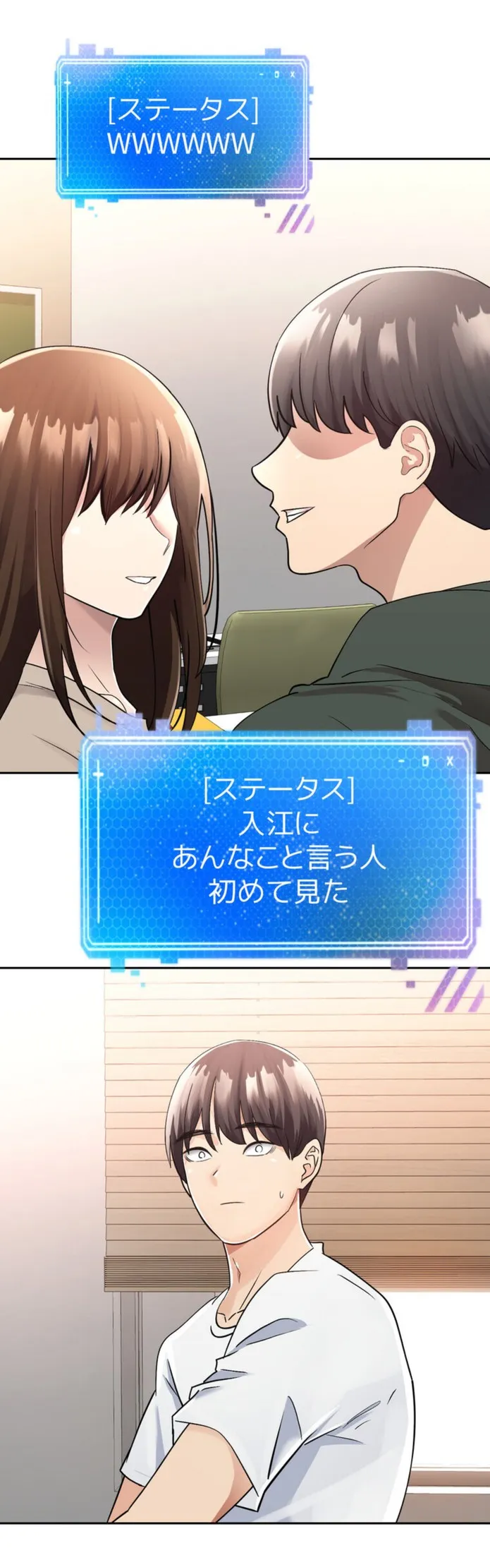 画像af12a2d9cc1ae49862498d9a5c4cc1ef982e364a
