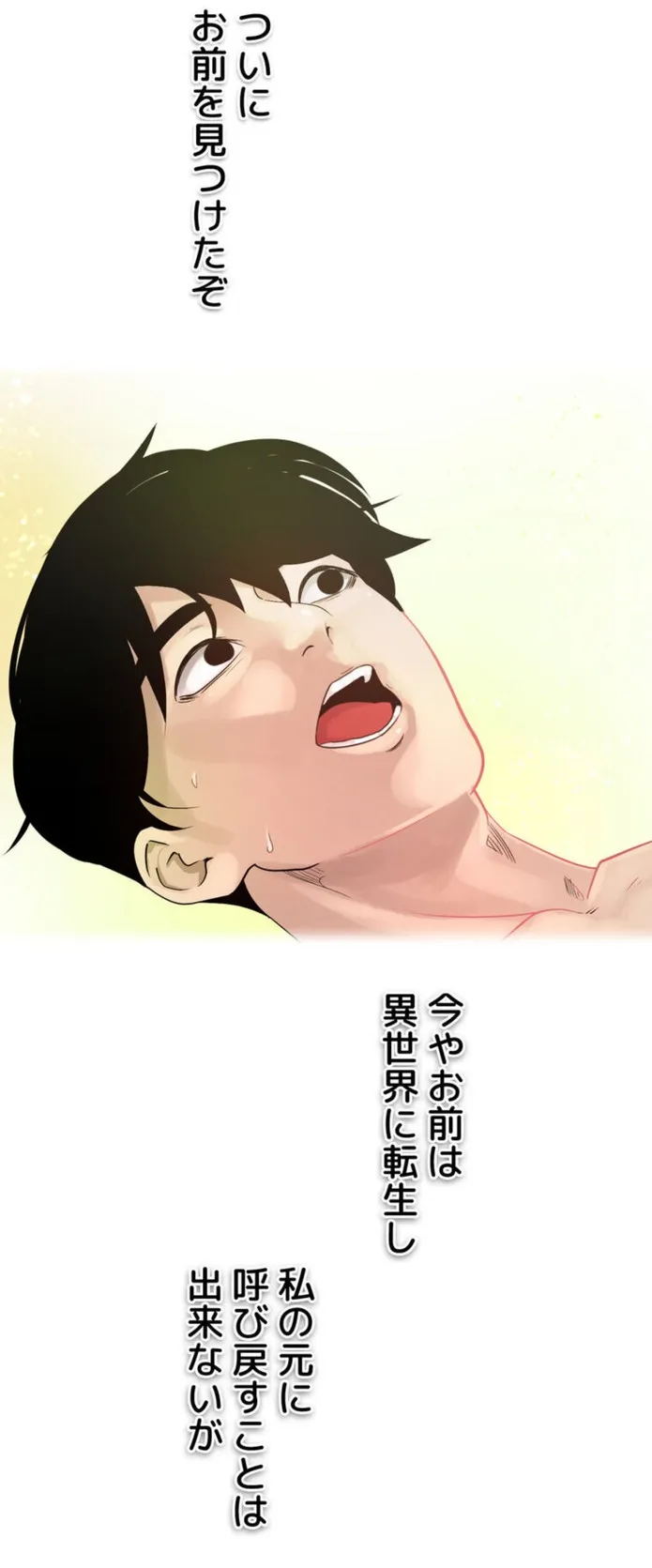 画像b00f495ccf97644b982beed733222b6033c19196