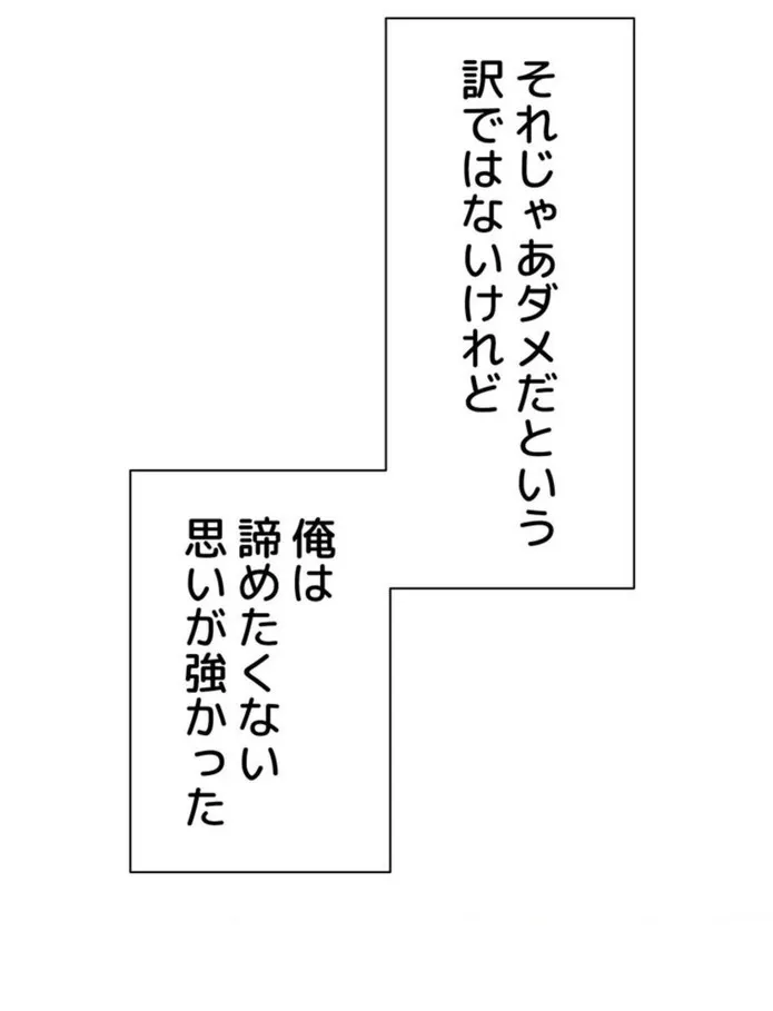 画像bc3fad7292a0ab2c26178133a7301db7e72a00e0