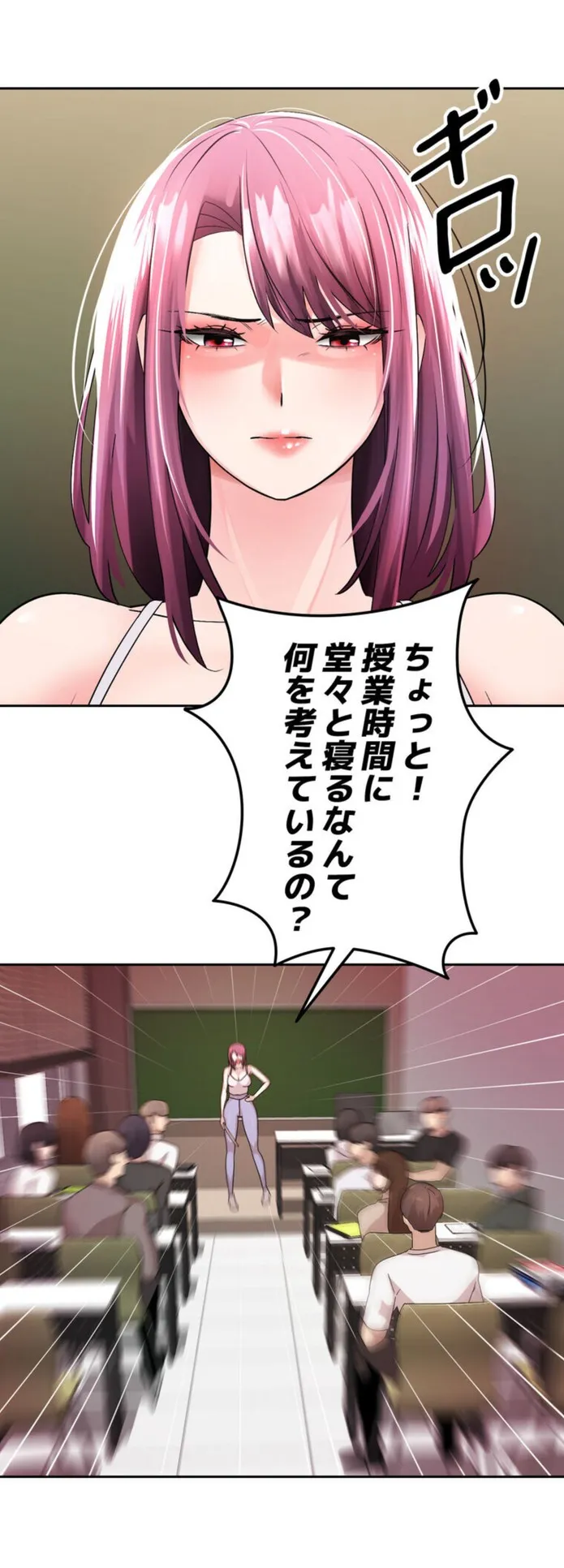 画像c53e647e755773b36cc0360a4892bf4989e769b2