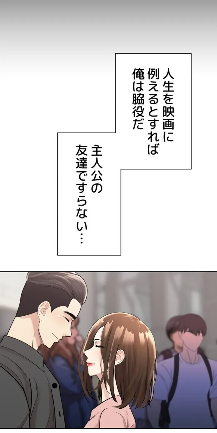 画像ca46f3c9ef44018970f31fac4092514338e52379