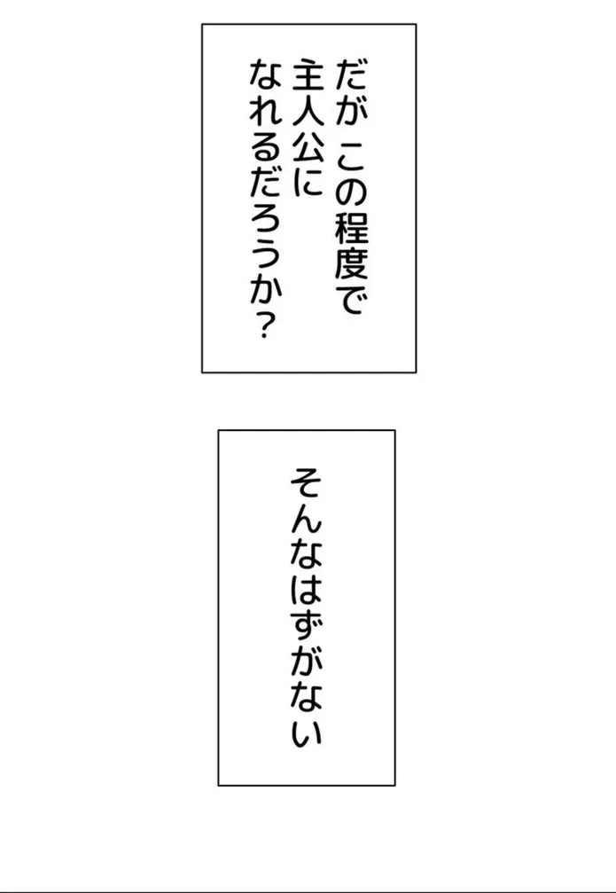 画像cbbed4e450e2ff3d21e44cb4fd454c3190b97691