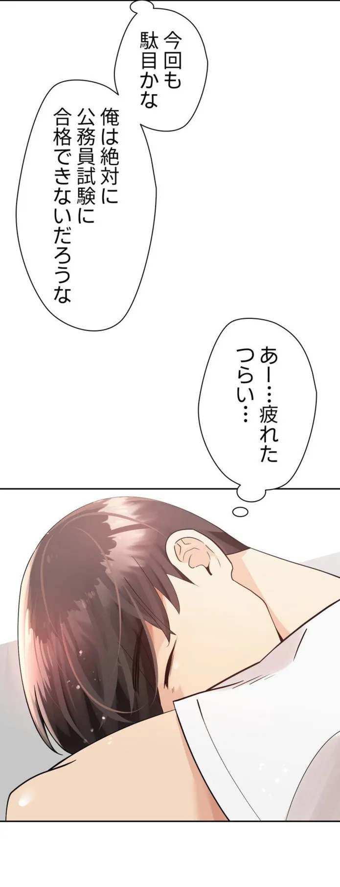 画像db3f876c9bc88f89b80a1cbeed3f81135be4301d