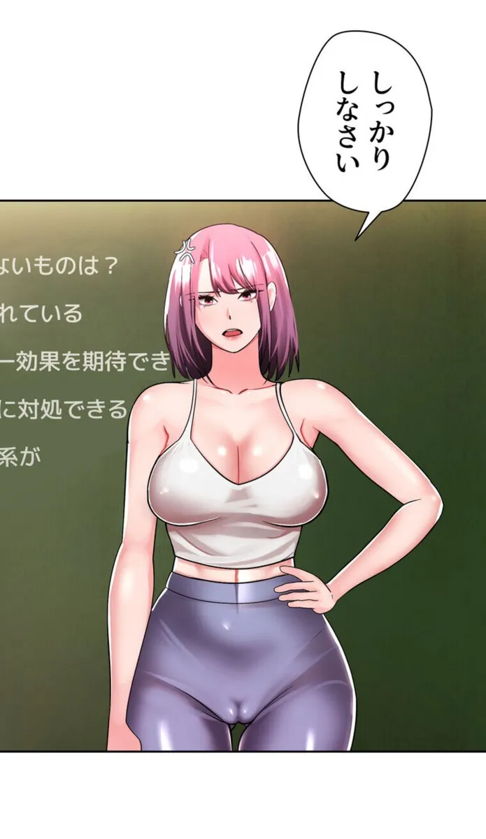 画像e1c62d7e702f9598df2871f01ecfe832b5f9ac09