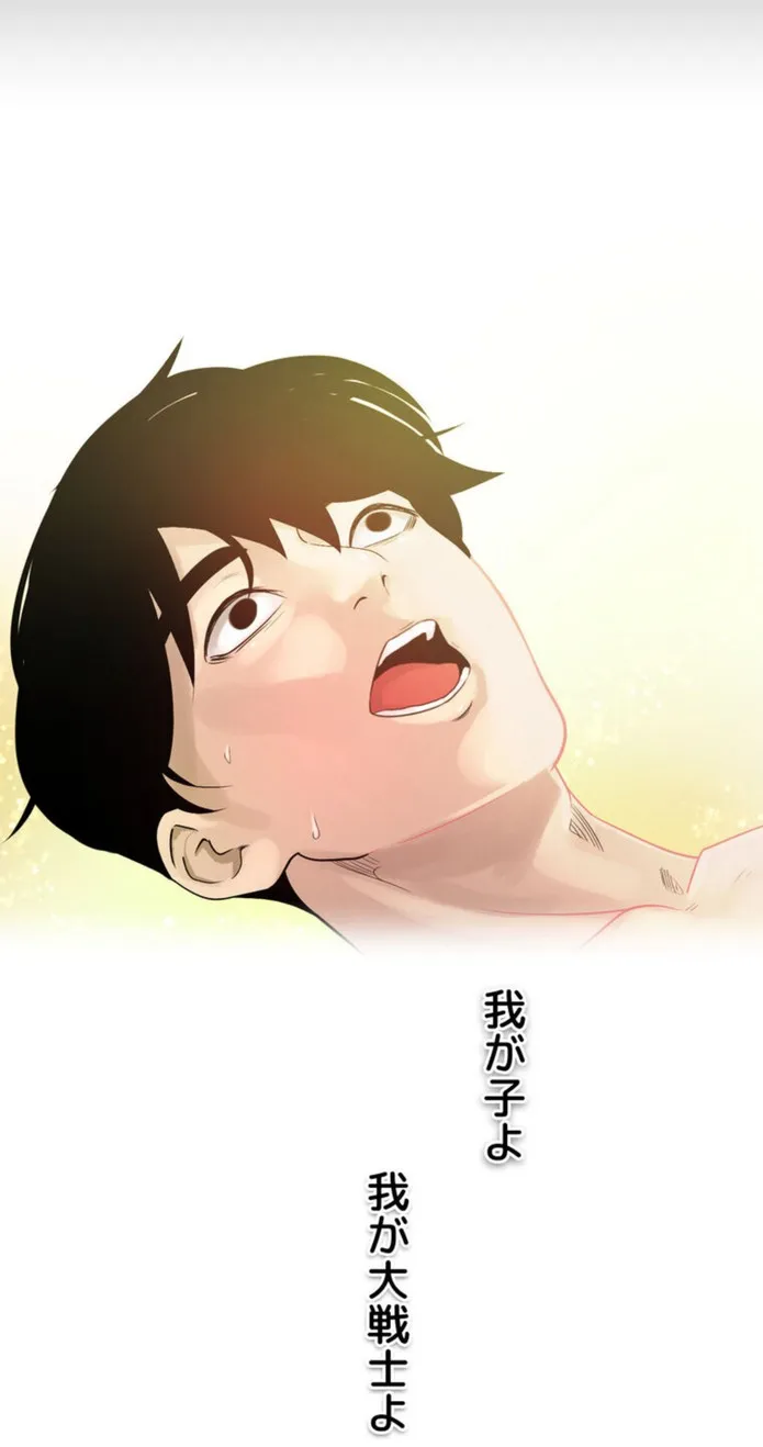 画像e533878eaab9eb32bd199122c7a71372d94cd708