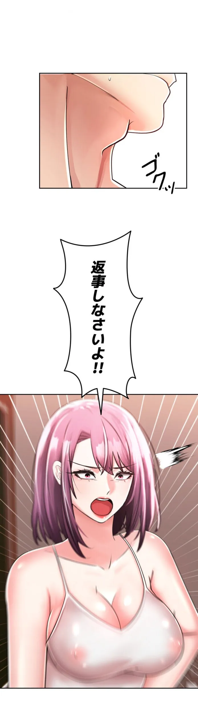 画像ecd71f741f81a24374167ae9a36f0ab2de659f36