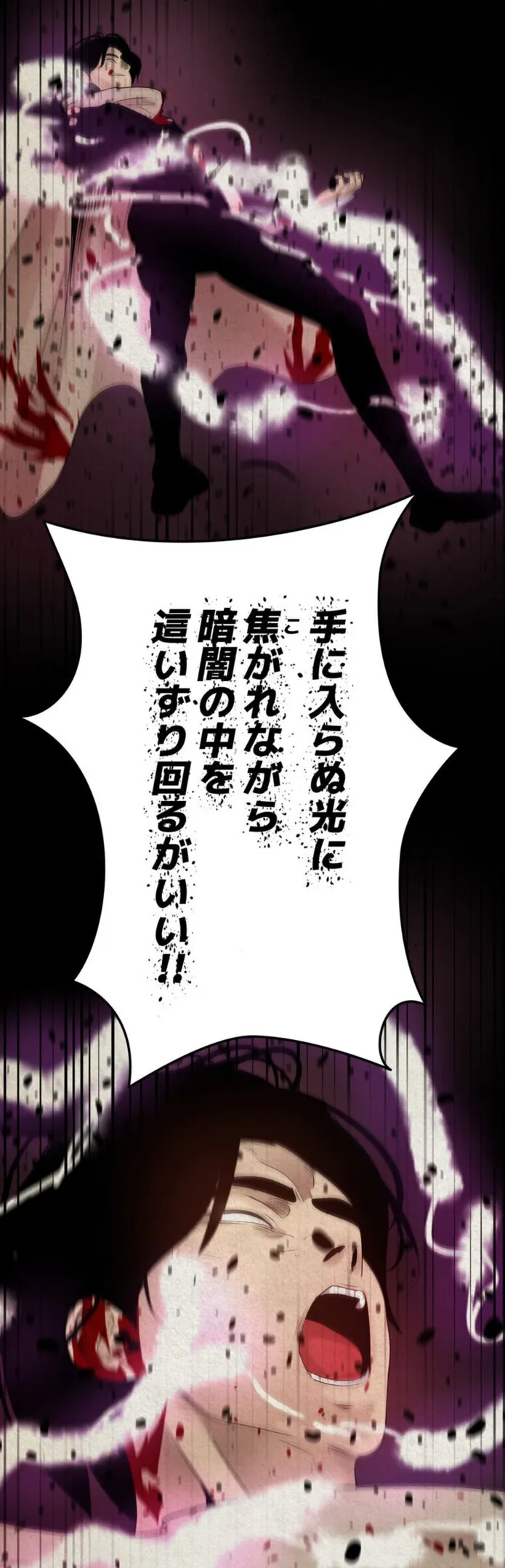 画像f8c1ebba93203dbbd2d00f370568b0ea00dc19d3