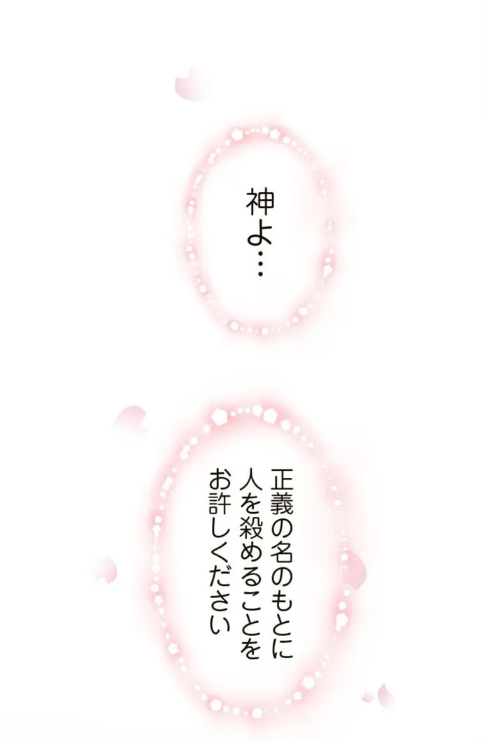 画像09119b825048d693800c53c148206a5c75537c34