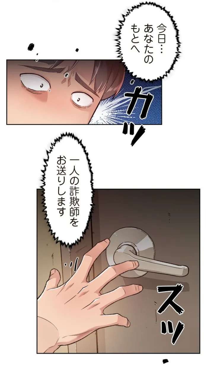 画像1c4f0c38ea82cdb75efad0102310e5925c23d562