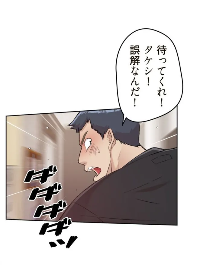 画像629c3f3ffad44b8d2ba368afaf4f47f87216dfb9