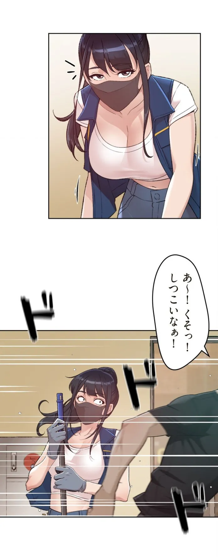 画像bb6959ecd51d7ee744ab138bae0535f6624a42bc