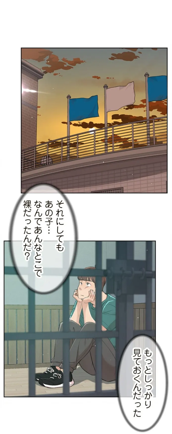 画像c730e19e7a0dfa36c04eac56289a198bf78cb6b3