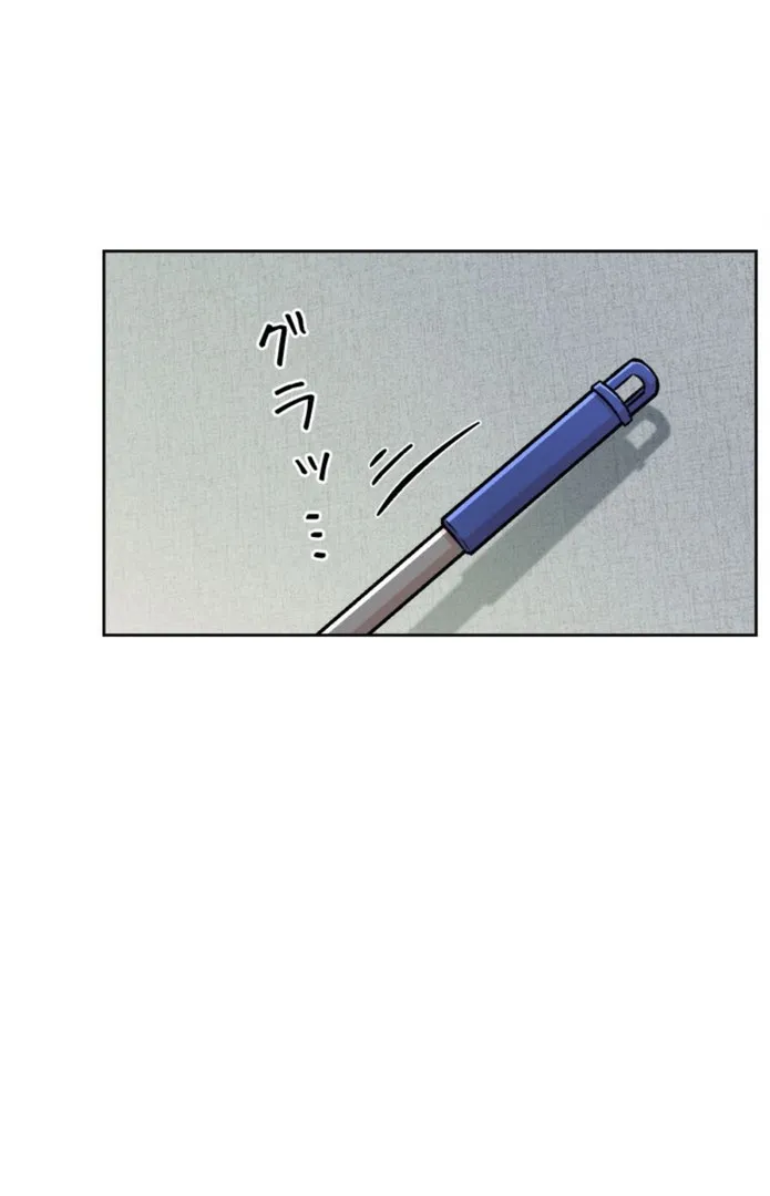 画像cc72bec73d9d6763543cff02d5fa7a52cbb3cad5