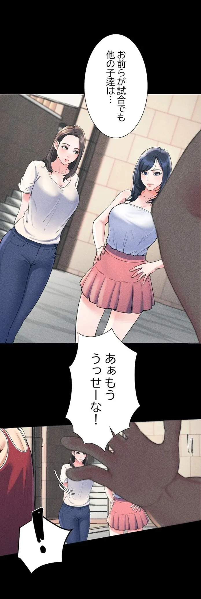画像1b4dd20c1f4db662ce8ba87b4a59d171fff12b39