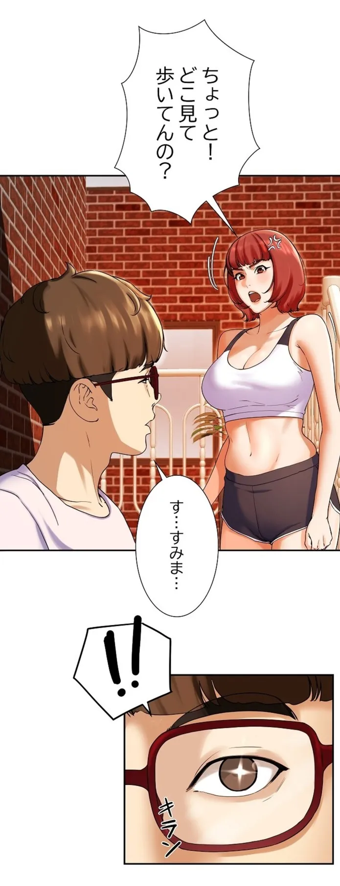 画像24154d0b888cd157f49b07f8840d089e7c1d6224