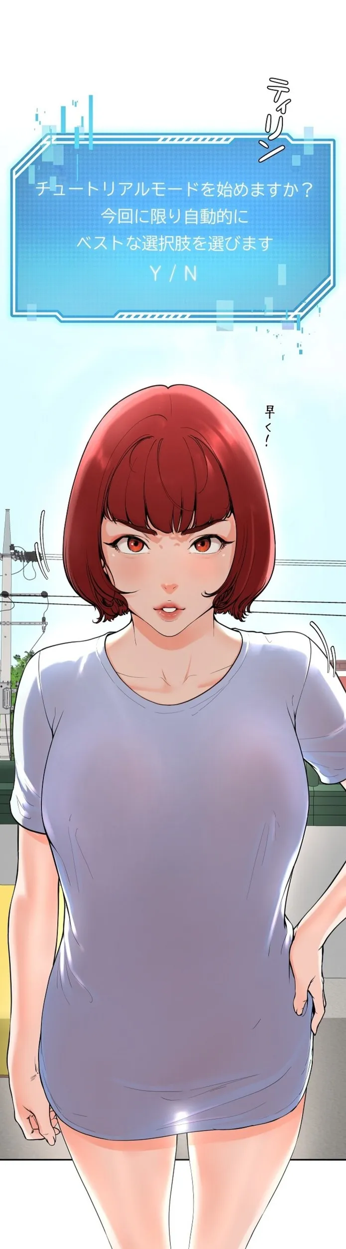 画像29e583d0e29b40c64504c4cad7f025abcf63d532