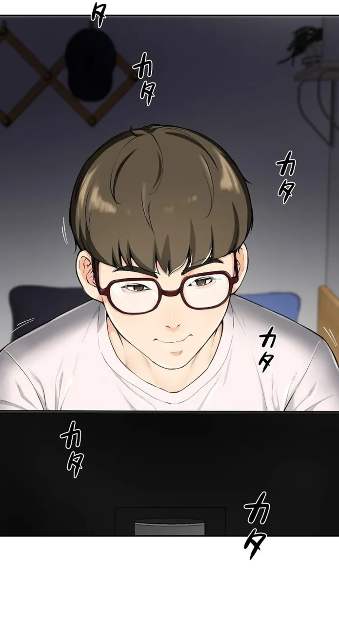 画像3484fd6259d8efcf4ca7b638e05450b23597860d