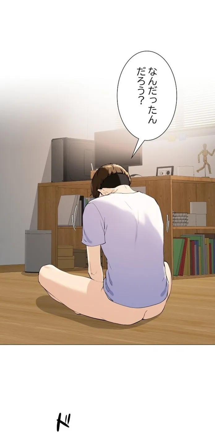 画像438623956ea4868c20c3fa6808aa5a7b2d84eb45
