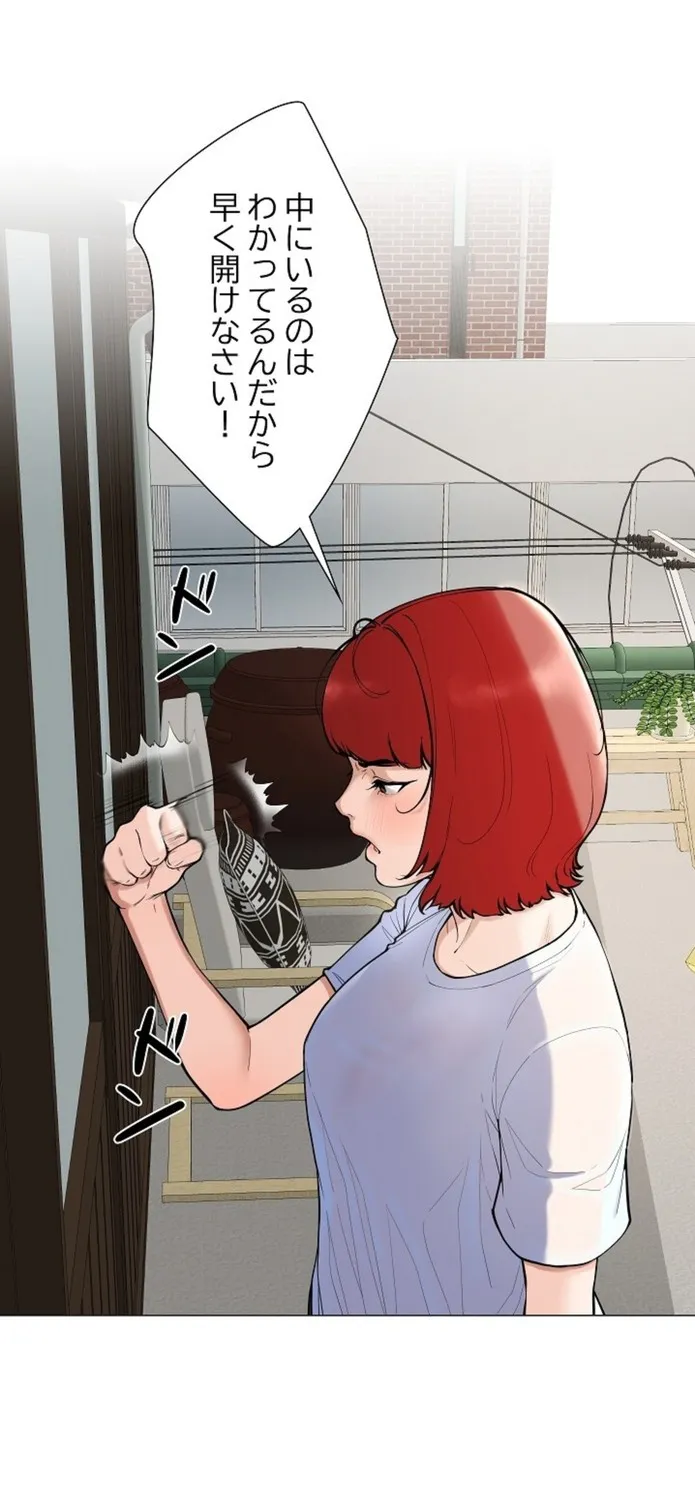 画像4dd85a92dfe1d4db501b2205fe315c1b3f87756f