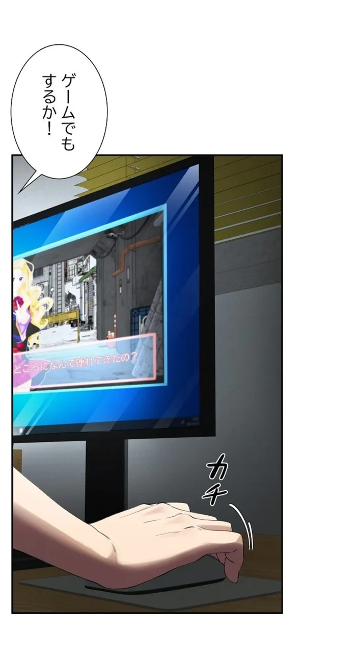 画像4e5c844c207de856347f503185ad3c845a65d2f9