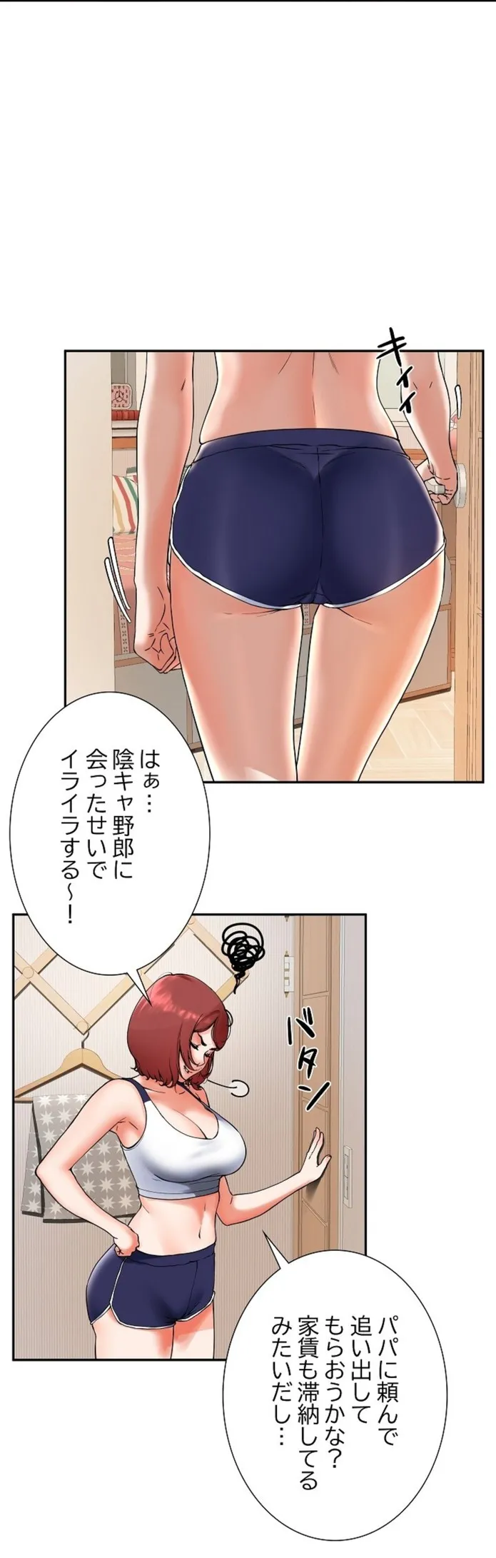画像5cb59aff3e2a17139b0c5f361a84eb427830ba0c