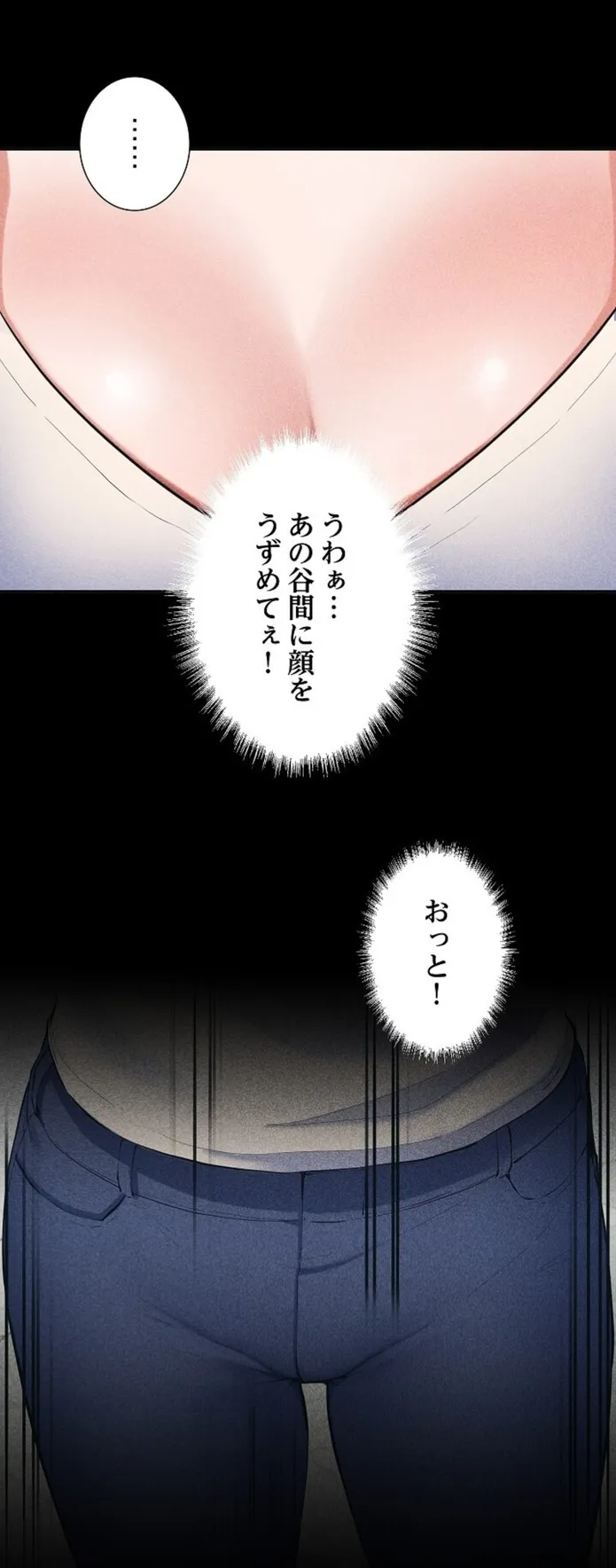 画像5e8da95aff133dba955d839943bffd842be3d95f