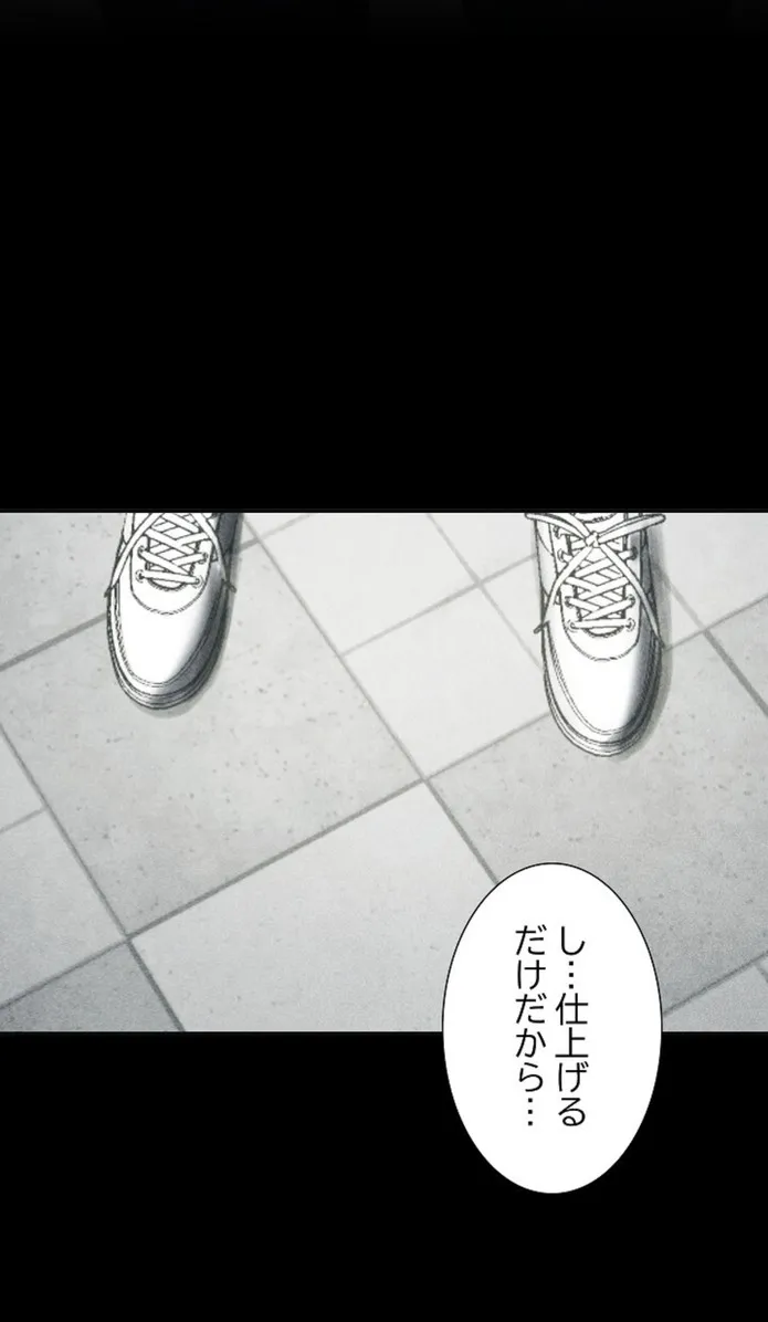 画像715f76575339b7c3520b9c978057e21c287da8bf