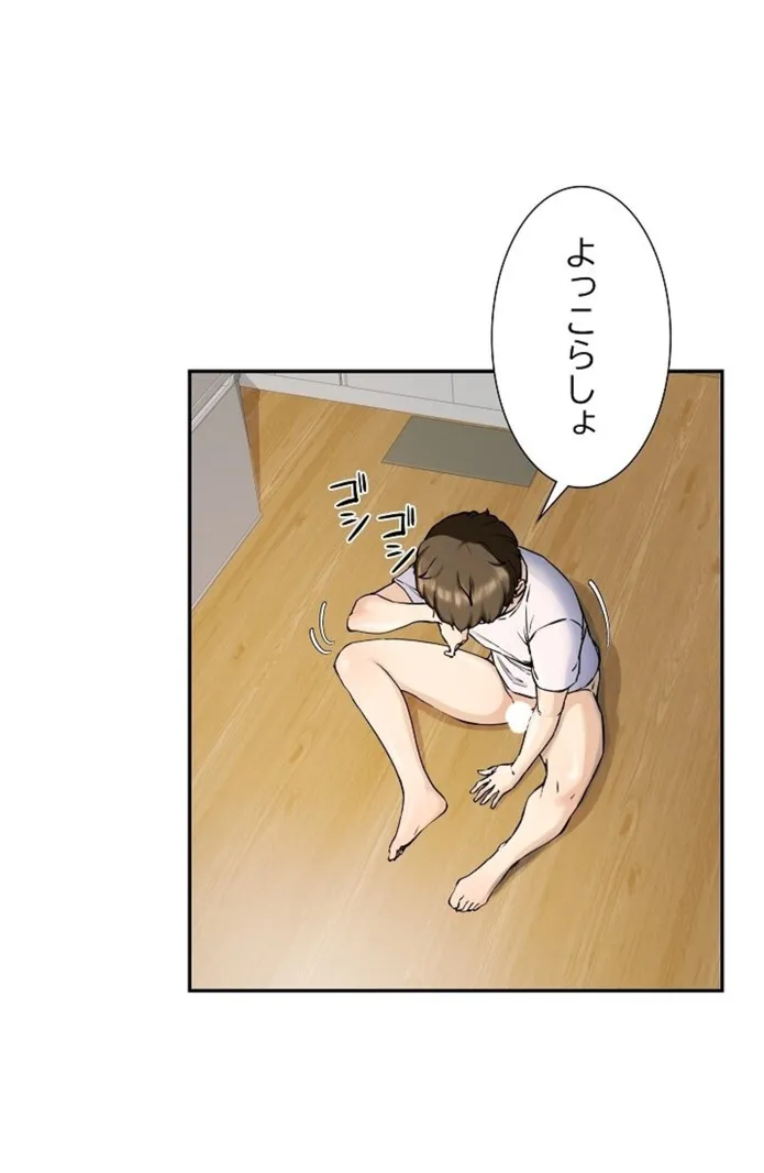 画像942f84a9fbd900b68275c50e56f04e93fd660c64