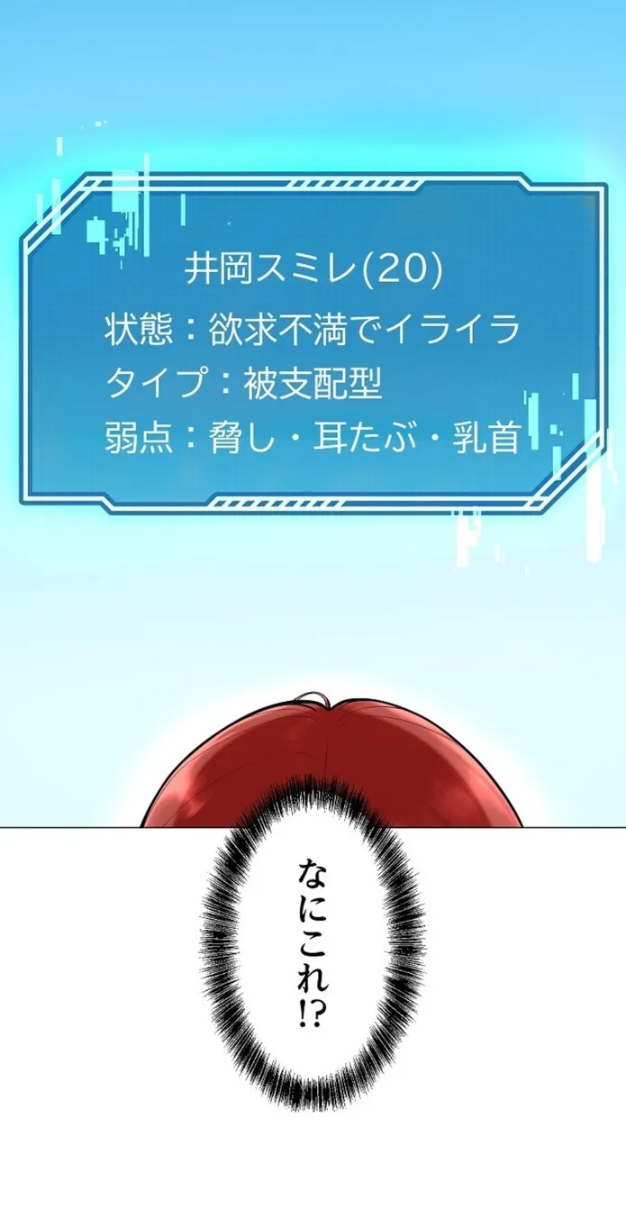 画像b5233be1590f08efab8cf72cbe47bb4f3e101507