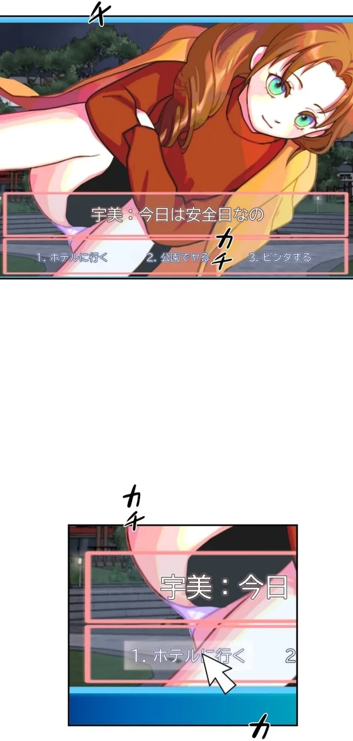 画像c48061bbf9c741f89f62d4d1a705b542b4312e95