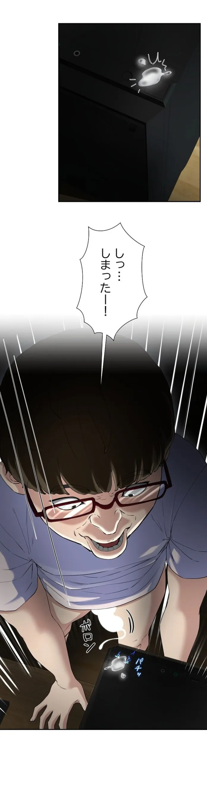 画像cf96bd5e9f19b9e5a88b7124f5ef038fa52f8801