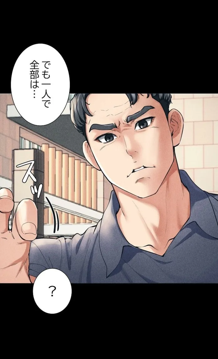 画像d65a7ed4b6fe6ed8c3e6e1e8592e77f139d6d86f