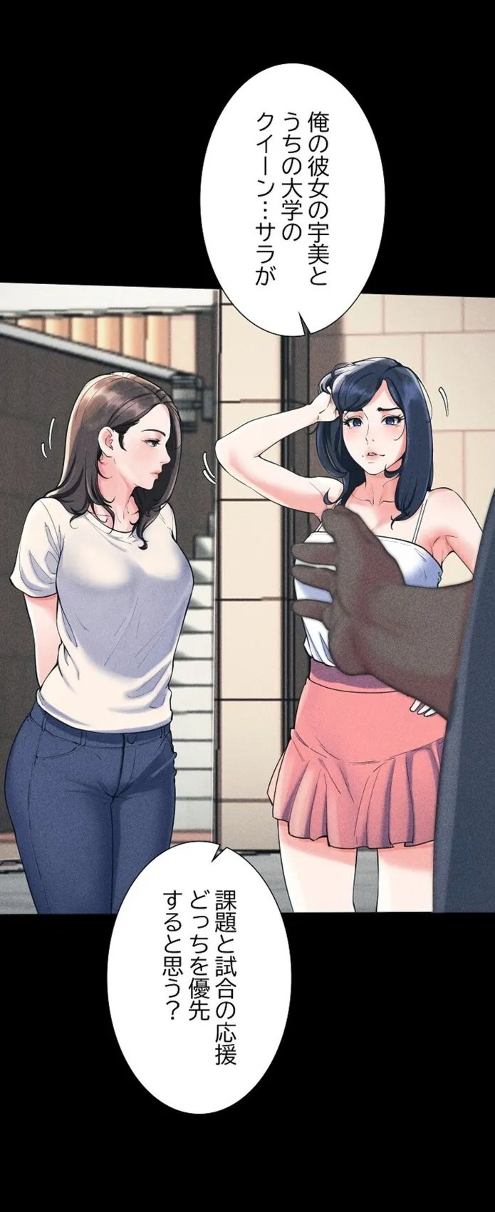 画像e35322aaa6c1f9b057768577ee5956fe9e6e3e4f