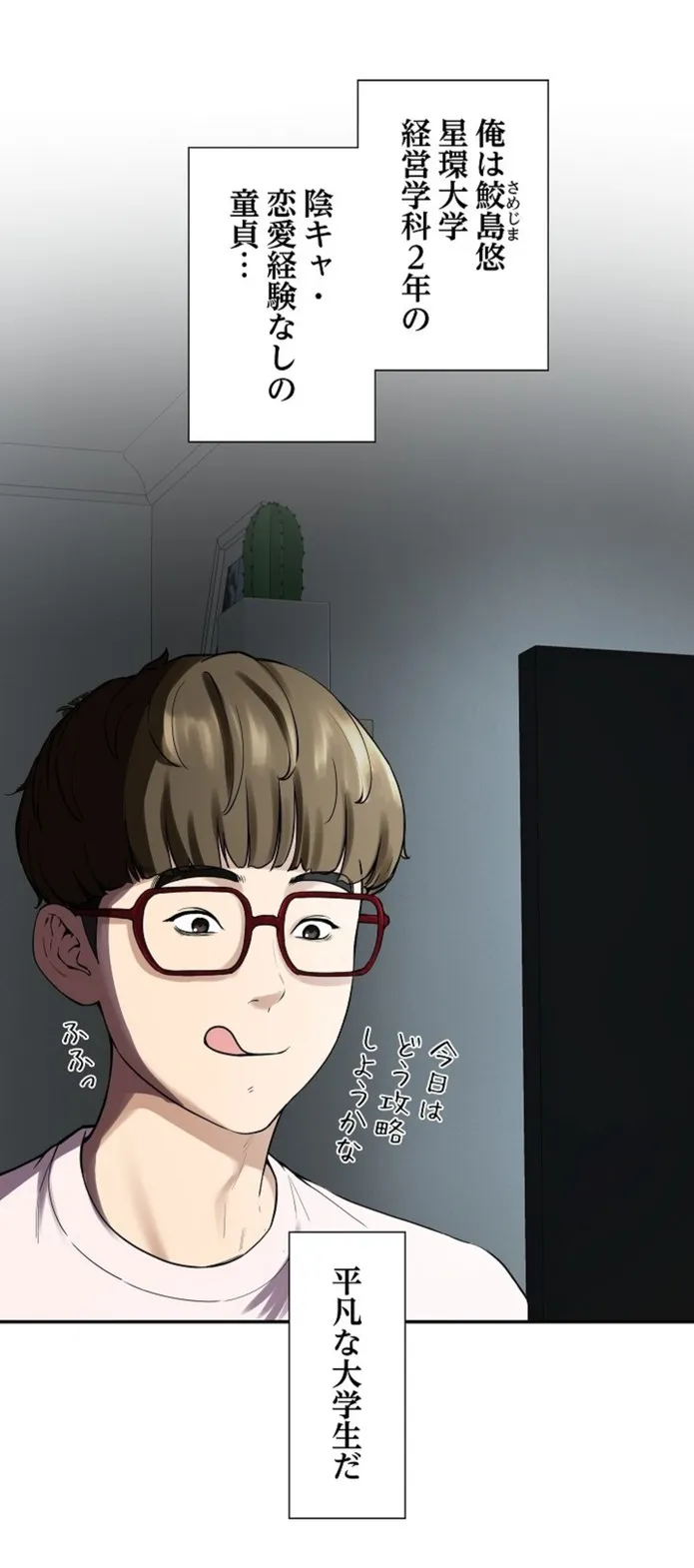 画像e66e85f3c129ae845285752989c7c7247a39d57f