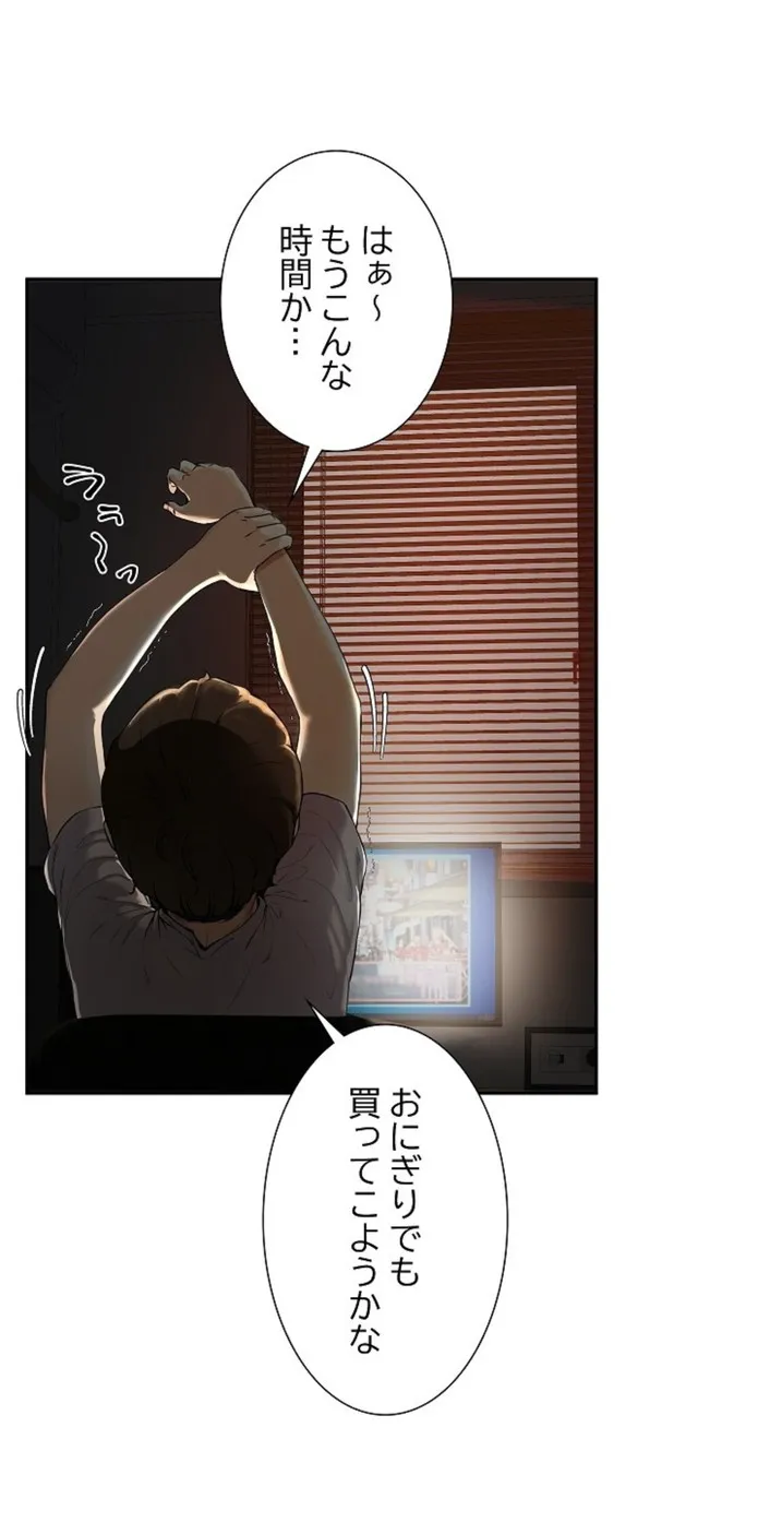 画像e874227ee88d39f55eb58e82594c99857e5d77ab