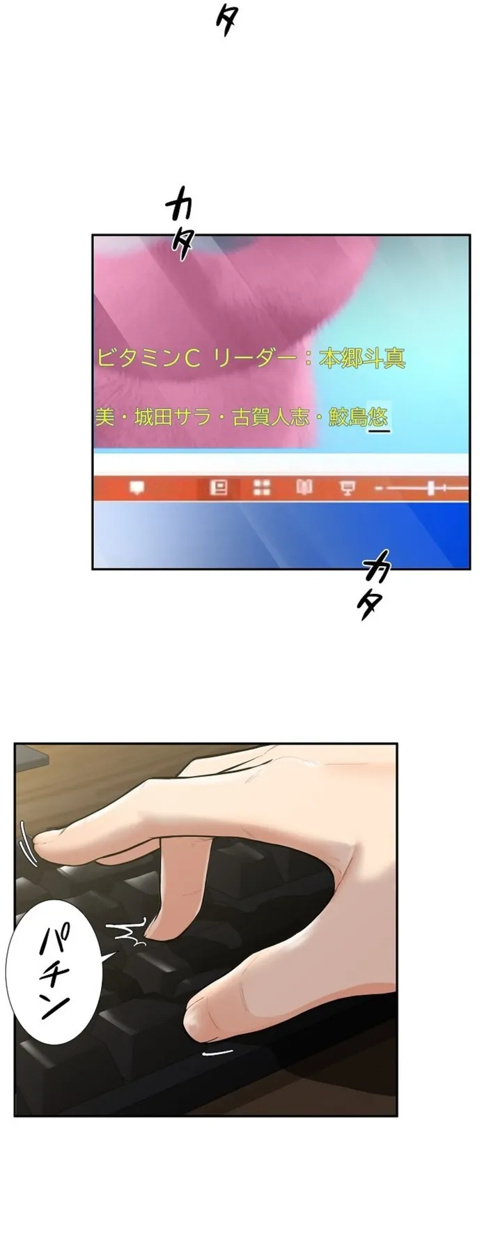 画像eac84707e08132fc146bd1db4305677832d1abcf