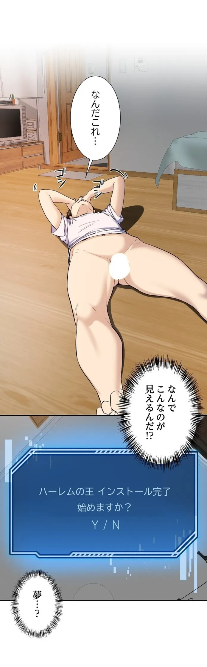 画像ec5603a3b1a49435f992b4ed58f7ce889c837ca9