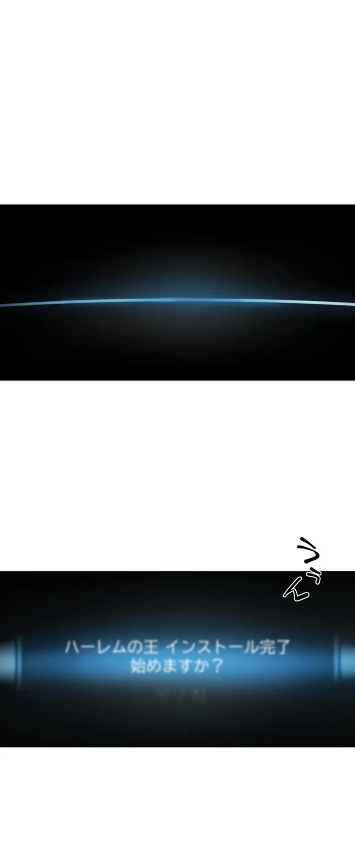 画像f24d27add684f8223d8cb15ed3b94c1ca1b6a022
