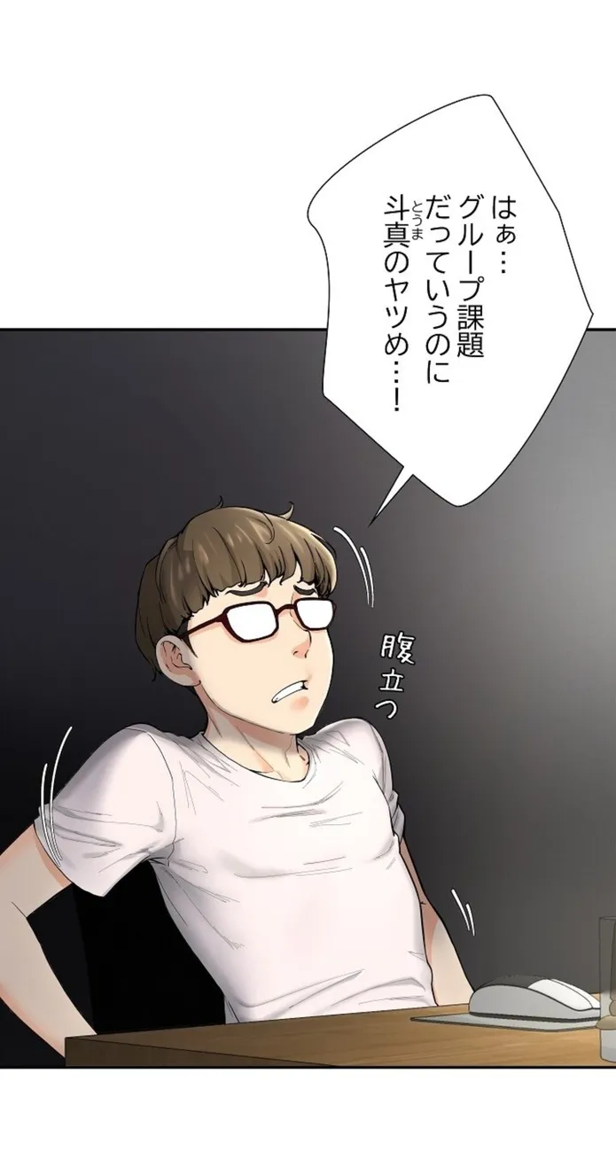 画像f42f0d227a5e5288dc0814fa2c8494a1453c6620