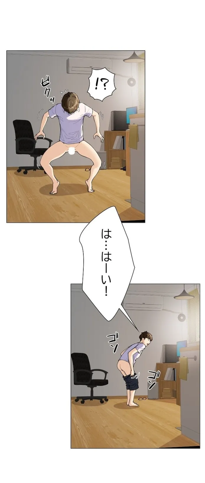 画像f9341bc8f4beb45b93e039b50fd4a35019e01fd0