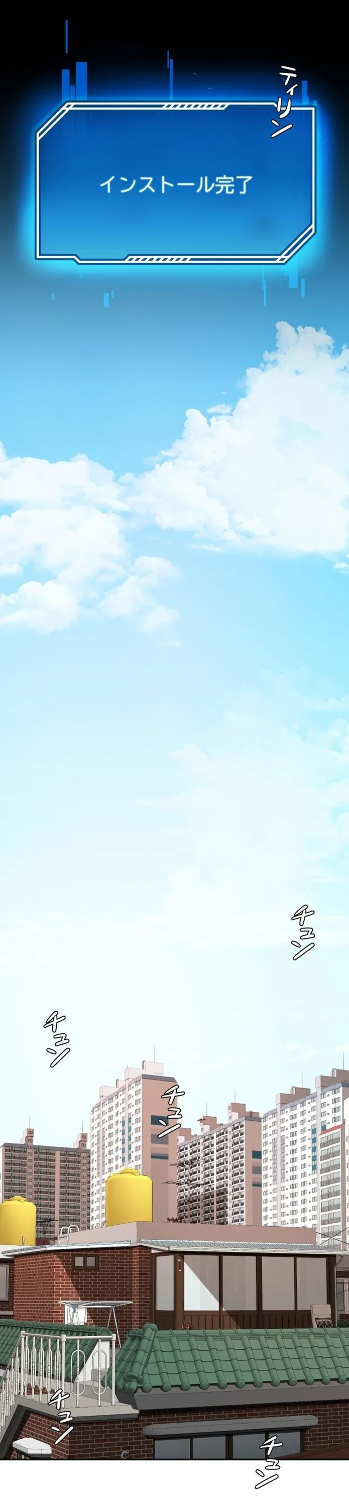 画像fe85db0e9df20c1ab12839c39295205e4f7cbdbb