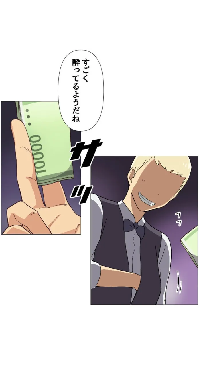 画像0758124da0e002057b10bfee2c5728f4e21d9a8c